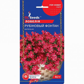 Лобелия Рубиновый фонтан GL Seeds рисунок 3