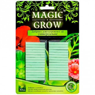 Добриво Magic Grow для кімнатних рослин універсальне зображення 3