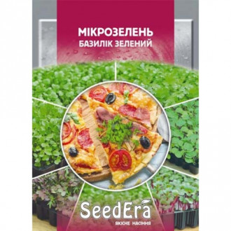 Микрозелень Базилик Seedera рисунок 5