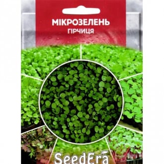 Микрозелень Горчица Seedera рисунок 4