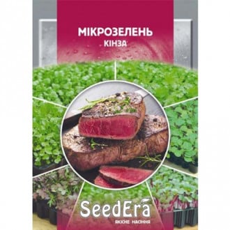 Микрозелень Кинза Seedera рисунок 2