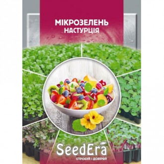 Мікрозелень Настурція Seedera зображення 2