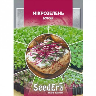 Микрозелень Свекла Seedera рисунок 2