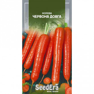 Морква Червона довга Seedera зображення 6