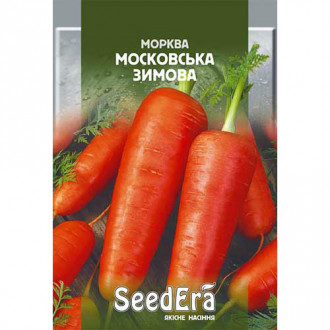 Морква Московська зимова Seedera зображення 1