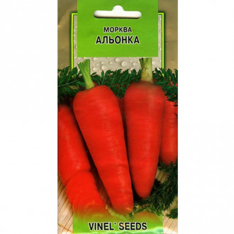 Морковь Аленка Vinel seeds рисунок 5