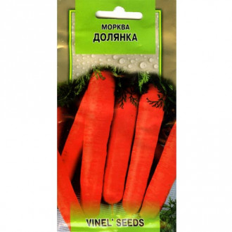 Морква Долянка Vinel seeds зображення 6