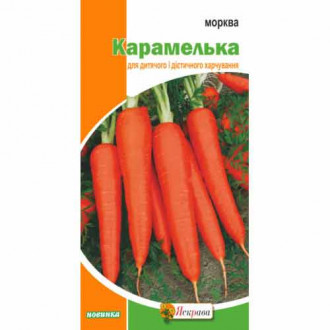 Морковь Карамелька Яскрава рисунок 4