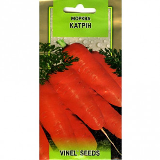 Морква Катрін Vinel seeds зображення 4