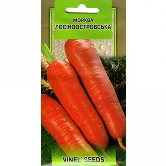 Морковь Лосиноостровская Vinel seeds рисунок 2