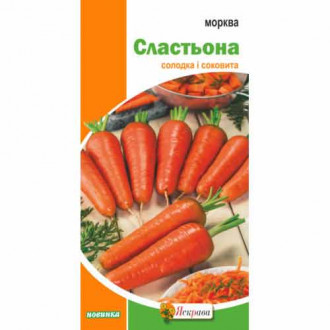 Морква Сластьона Яскрава зображення 4