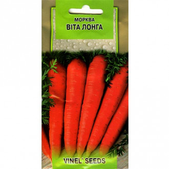 Морковь Вита Лонга Vinel seeds рисунок 3