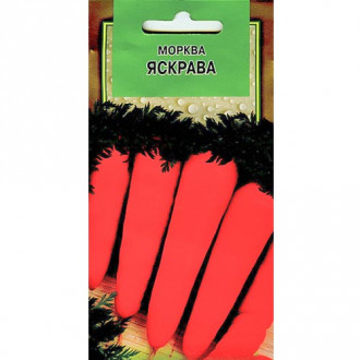 Морковь Яркая Vinel seeds рисунок 6