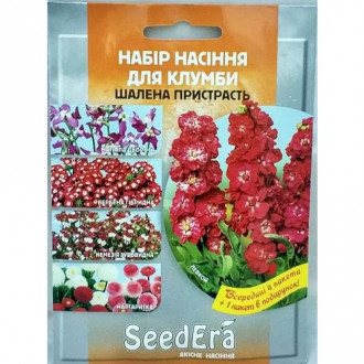 Набір насіння квітів Шалена Пристрасть з 5 упаковок, суміш забарвлень зображення 5