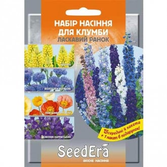 Набор семян цветов Ласковое утро из 5 упаковок, смесь окрасок рисунок 1