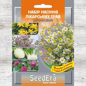 Набор семян Лекарственные травы Желудочный из 5 упаковок, смесь сортов Seedera рисунок 1