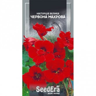 Настурція махрова червона Seedera зображення 4