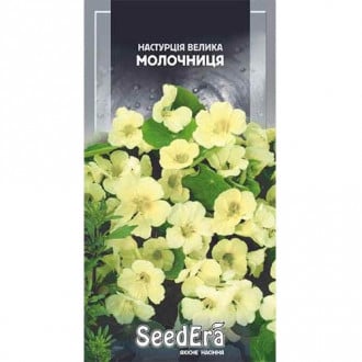 Настурція Молочниця Seedera зображення 3