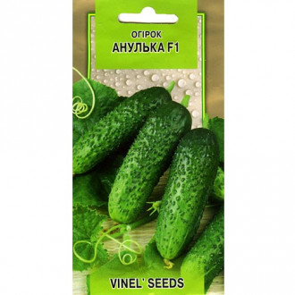 Огурец Анулька F1 Vinel seeds рисунок 1