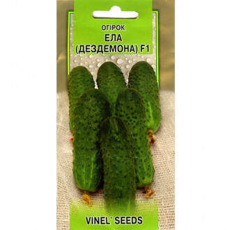 Огірок Ела (Дездемона) F1 Vinel seeds зображення 9