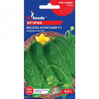 Огірок Весела компанія F1 GL Seeds зображення 4