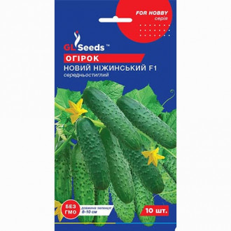 Огурец Новый Нежинский F1 GL Seeds рисунок 2