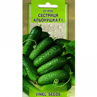 Огірок Сестрица Альонушка F1 Vinel seeds зображення 6