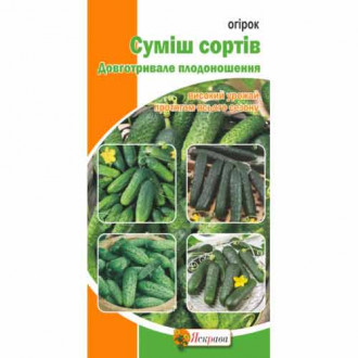 Огурец, смесь сортов Яскрава рисунок 2