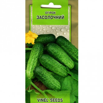 Огірок Засолочний Vinel seeds зображення 4
