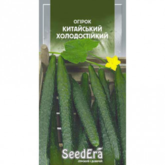 Огiрок Китайський холодостійкий Seedera зображення 4