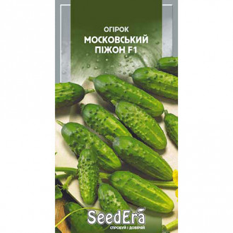 Огiрок Московський піжон F1 Seedera зображення 4