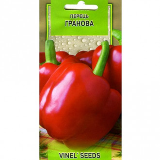 Перец сладкий Гранова Vinel seeds рисунок 3