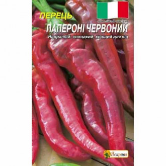 Перец сладкий Пепперони красный рисунок 1