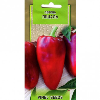 Перець Піщаль Vinel seeds зображення 1