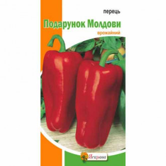 Перец Подарок Молдовы Яскрава рисунок 2