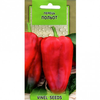 Перец сладкий Полет Vinel seeds рисунок 3