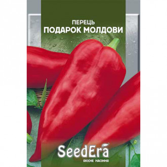 Перець солодкий Подарунок Молдови Seedera зображення 5