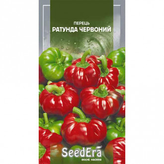 Перець солодкий Ратунда червоний Seedera зображення 2