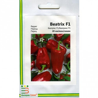 Перец сладкий Беатрикс F1 Империя семян рисунок 9