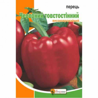 Перець солодкий Червоний товстостінний Яскрава зображення 1