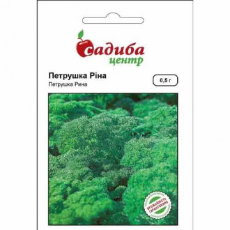 Петрушка Ріна, кучерява Садиба центр зображення 4