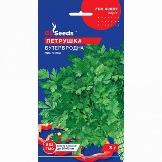 Петрушка листовая Бутербродная GL Seeds рисунок 5