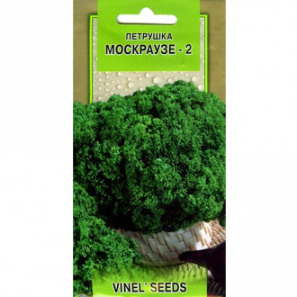 Петрушка Москраузе-2 Vinel seeds зображення 3