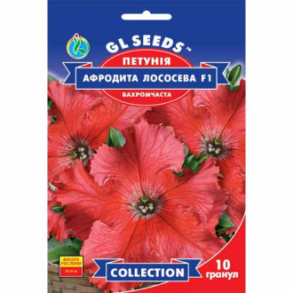 Петунія Афродита лососева F1 GL Seeds зображення 1