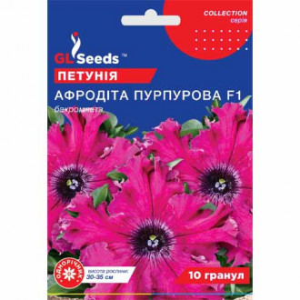 Петунія Афродита пурпурова F1 GL Seeds зображення 6