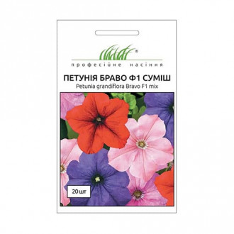 Петунія Браво F1, суміш забарвлень Професійне насіння зображення 2