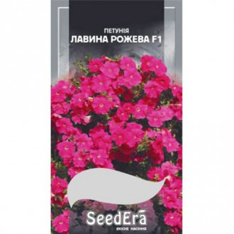 Петуния Лавина розовая F1 Seedera рисунок 6