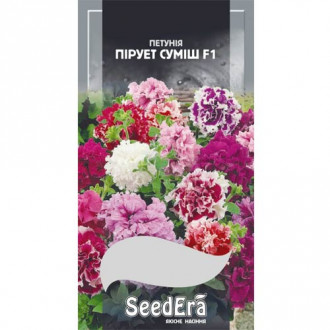 Петунія бахромчаста Пірует F1, суміш забарвлень Seedera зображення 6