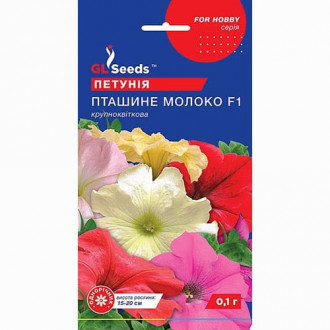 Петунія Пташине молоко GL Seeds зображення 5