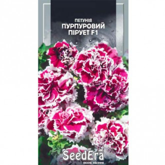 Петуния Пируэт пурпурный F1 Seedera рисунок 1